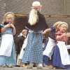 schagermarkt
